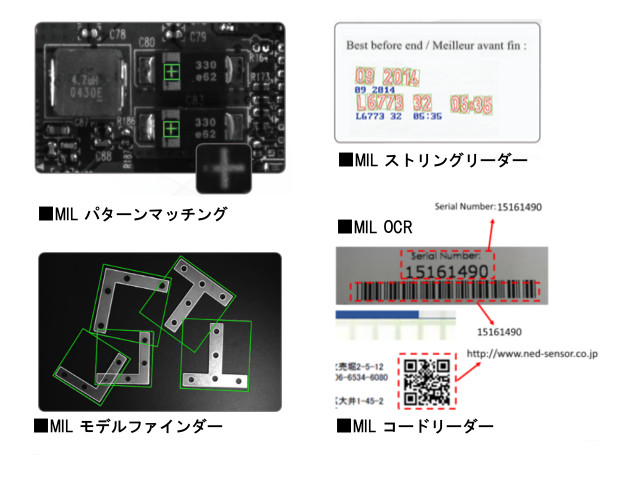 techview_screen9.jpg