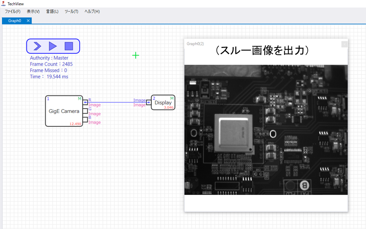 直感的な操作1.png