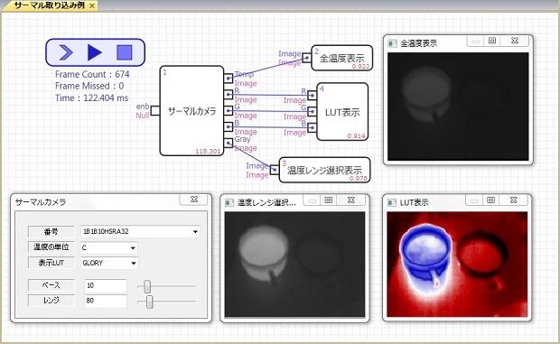 techview_screen8_A.jpg