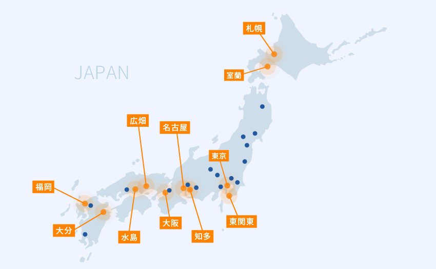 国内拠点マップ