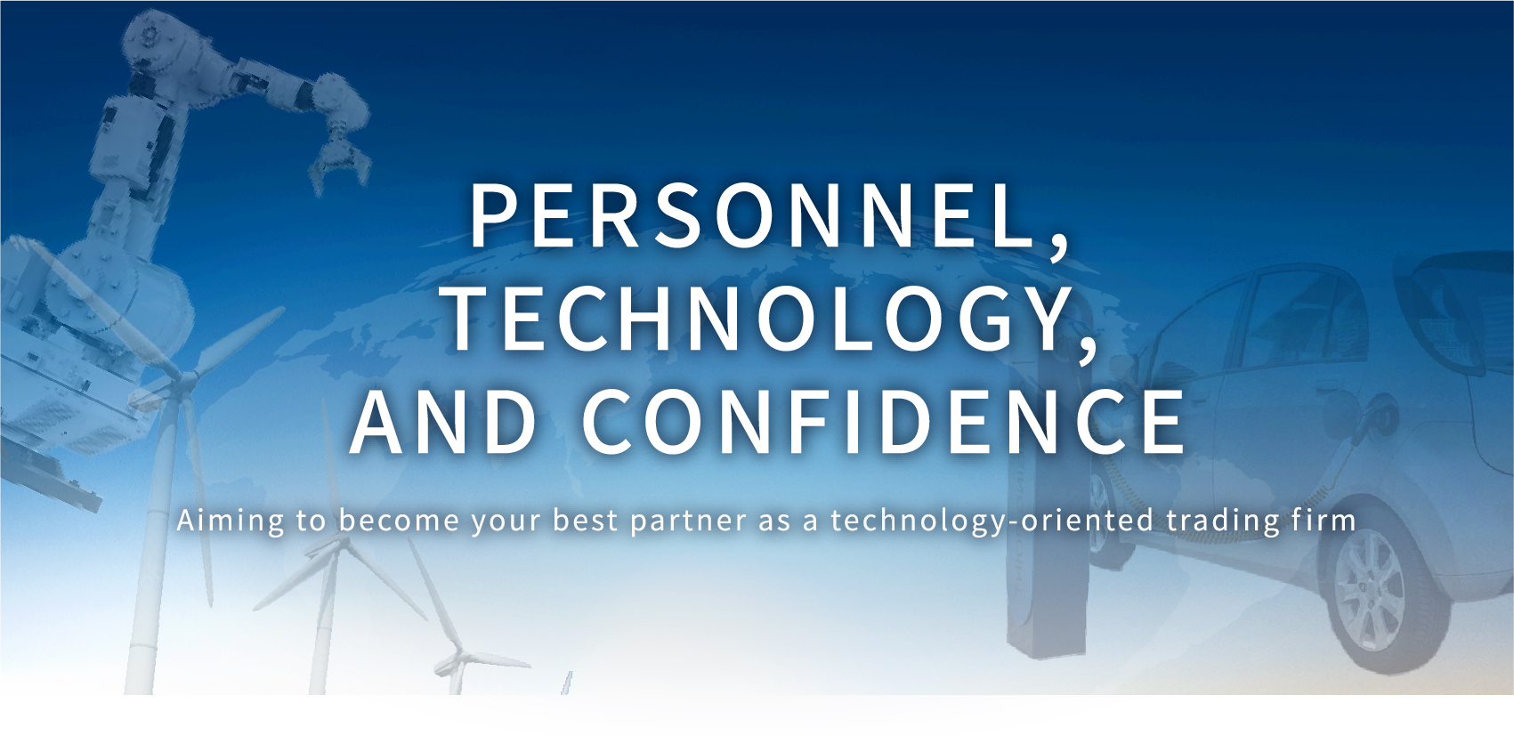 PERSONNEL, TECHNOLOGY, AND CONFIDENCE