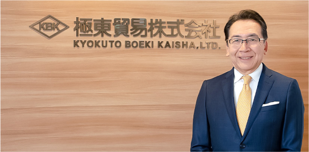 投資家向け社長メッセージ