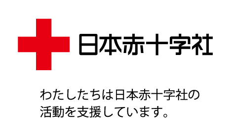 障がい者がアートで夢を叶える世界を作る